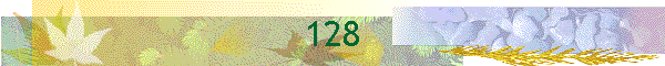 128